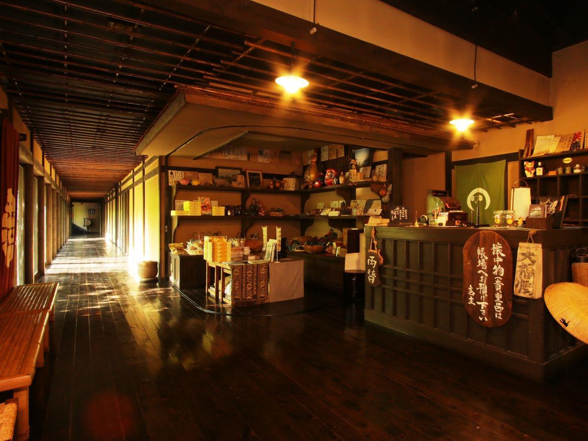 Hatago Chujikan Maebashi Exterior foto